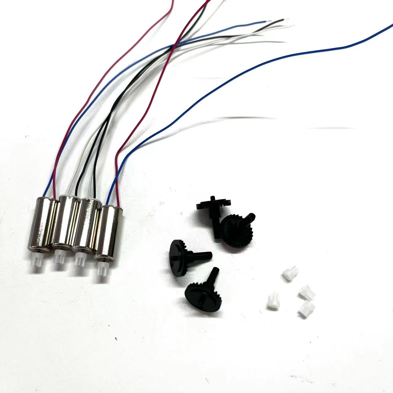 7x16mm Mini Drone Engines 26T  - огляд і ціна Home Security Drones