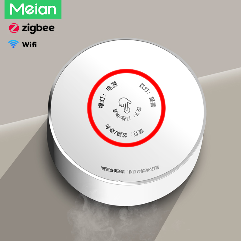 Meian Zigbee Gas Detector Tuya - огляд і ціна Home Security With Ai
